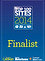 TOP 100 CERTS 2014 .jpeg